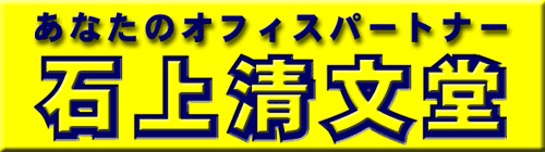 Ȃ̃ItBXp[gi[Ώ㐴̃z[y[Wւ悤B