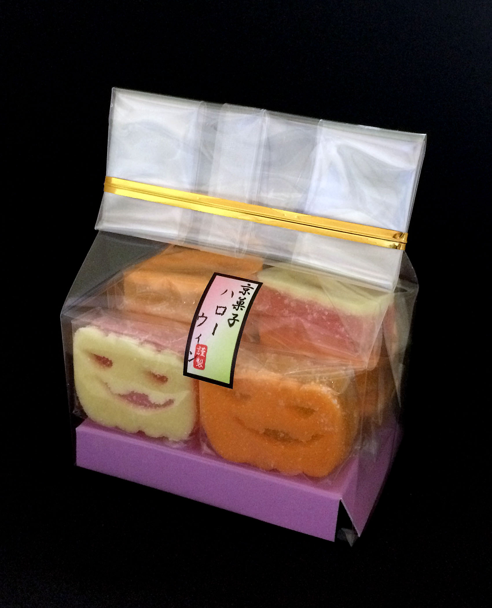 画像1