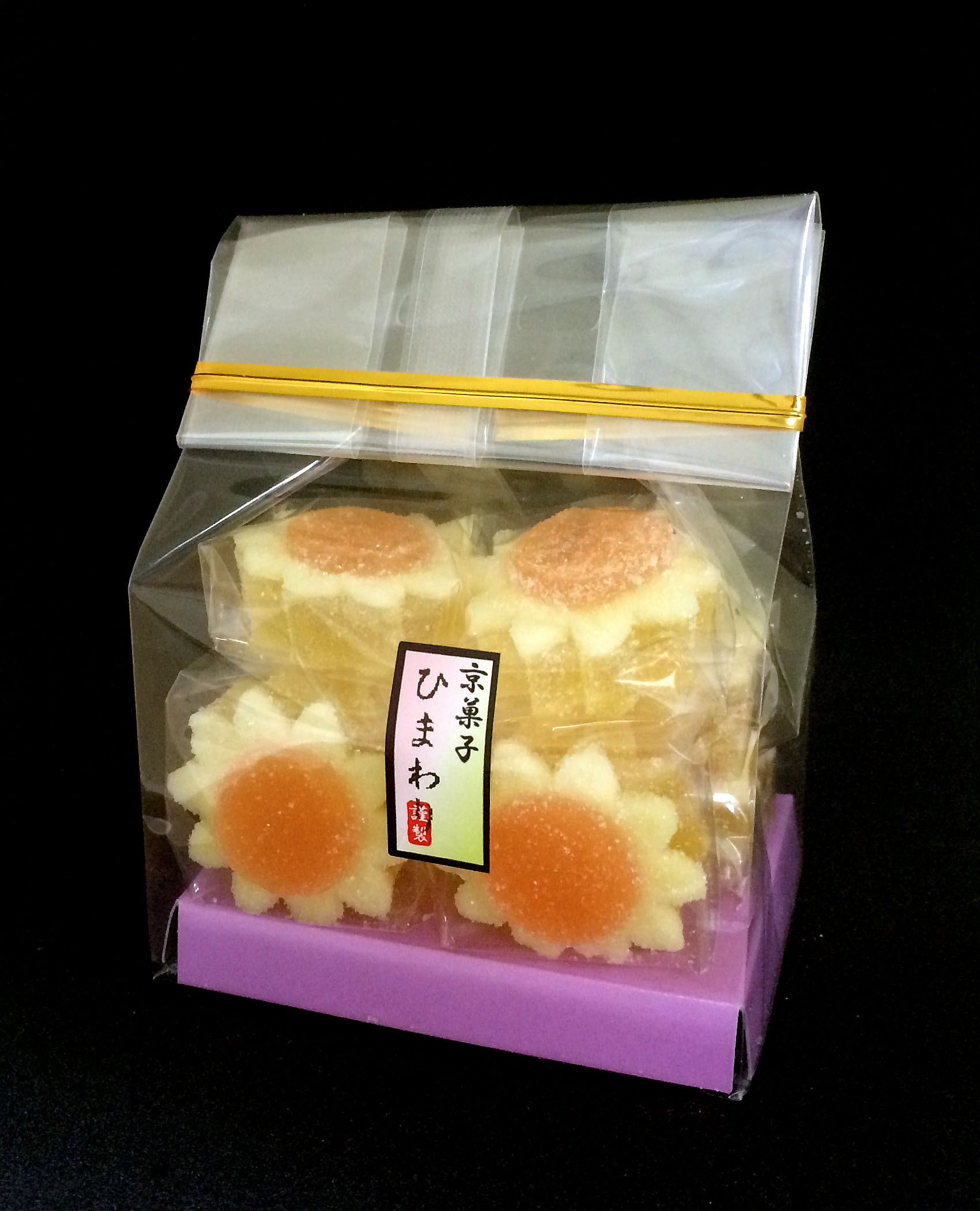 画像1